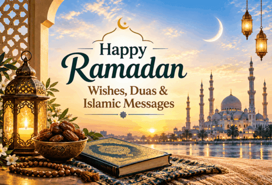 Happy Ramadan wishes illustration with a lit lantern, dates, prayer beads, Quran, and mosque silhouette at sunset with a crescent moon
