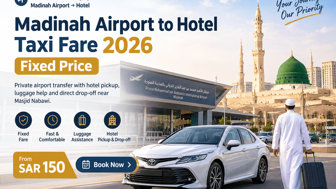 Madinah Airport to hotel taxi: white Toyota Camry and traveller with luggage near Masjid an-Nabawi