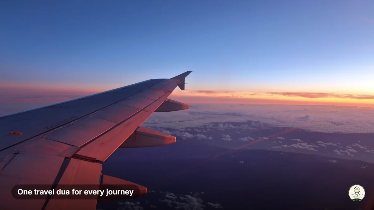 View of an airplane wing above the clouds at sunset, time to recite the dua for travelling