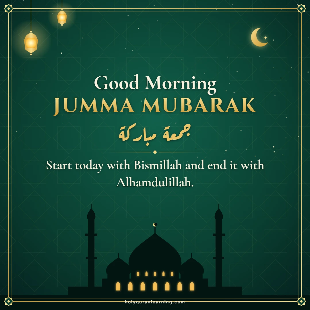 Good morning Jumma Mubarak image