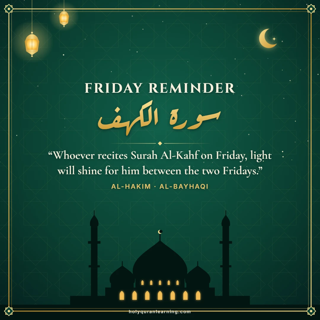 Jumma Mubarak reminder read Surah Al-Kahf on Friday image