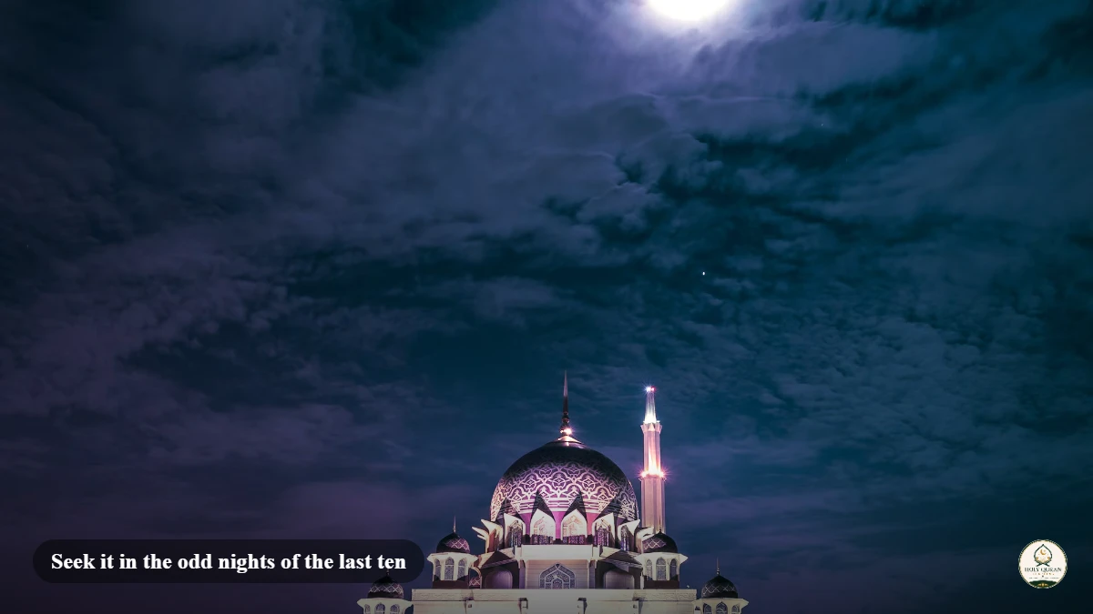 Mosque dome under the night sky, seeking Laylatul Qadr in the last ten nights of Ramadan