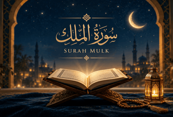Open Quran on a wooden stand with golden light, representing Surah Mulk recitation and PDF download